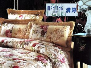 如何加盟满婷家纺用品 加盟利润 需要多少钱