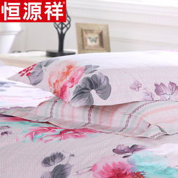 恒源祥家纺床上用品全棉斜纹印花四件套优雅花卉纯棉床上用品 魅惑 1.8m床 220 240cm 图片大全 邮乐官方网站