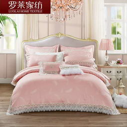 偃师罗莱家纺专卖店