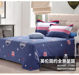 蓝丝羽家纺 床上用品 新品套件北欧印象澳绒四件套1.5m 6款花型可选