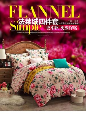 伊芙琳家纺韩版珊瑚绒四件套加厚冬季法莱绒法兰绒四件套被套清仓-tmall .