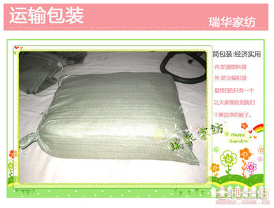 【暖小白厂家直供手工棉被纯棉花手工被芯衬布被胎被子单双人春秋被代发】夏津县瑞华家纺店 - 产品库