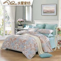 水星家纺全棉斜纹印花四件套芙丽恋歌503166