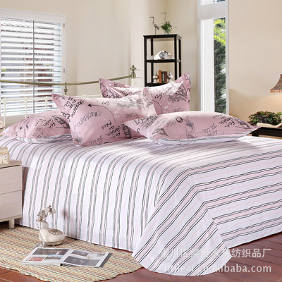 南通桀爱家纺 裸婚时代纯棉床单特价批发,尊享舒适与实惠