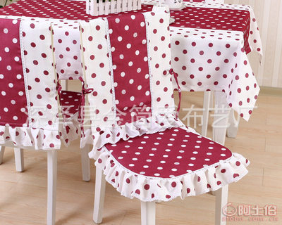 浪漫心语餐椅套件桌布13件套 小喜鹊家纺新款首发爆款