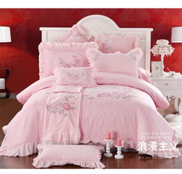 花好月圆,共筑爱巢——蓝丝羽家纺婚庆套件十件套体验