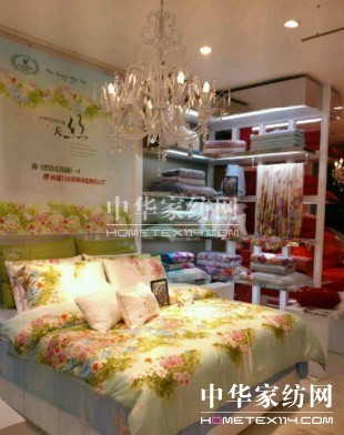 凯盛家纺湖南石门新店试营业,家纺新体验引市民关注