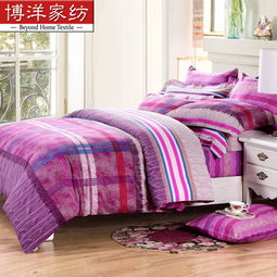 博洋家纺活性印花床单四件套W91304100109 家居生活的品质之选